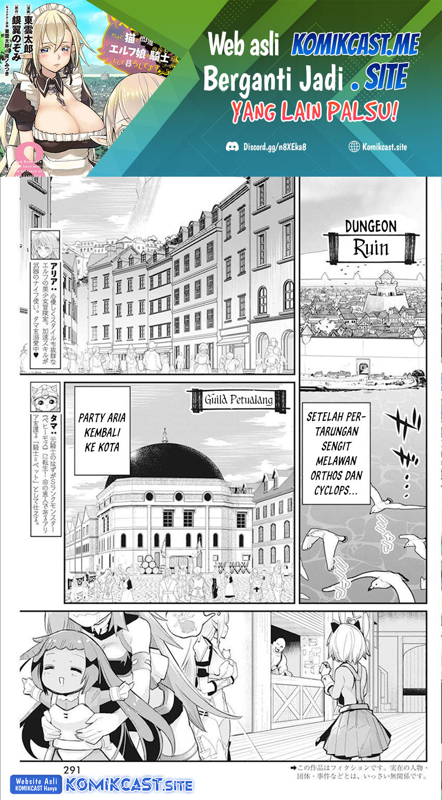 S-Rank Monster no Behemoth Dakedo, Neko to Machigawarete Erufu Musume no Kishi (Pet) Toshite Kurashitemasu Chapter 52 Gambar 2